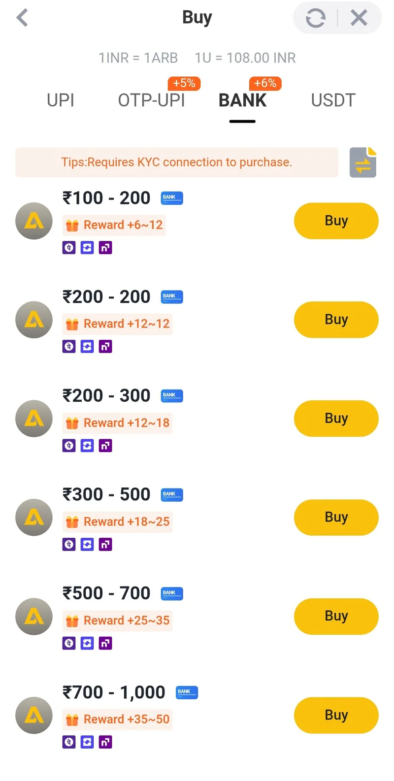 AR Wallet Buy Page - Bank Transfer Orders with Rewards